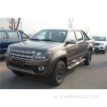 N2 RHD Pickup Trucks شاحنات البيك اب